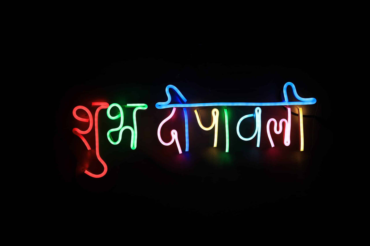 Happy Diwali Neon Light