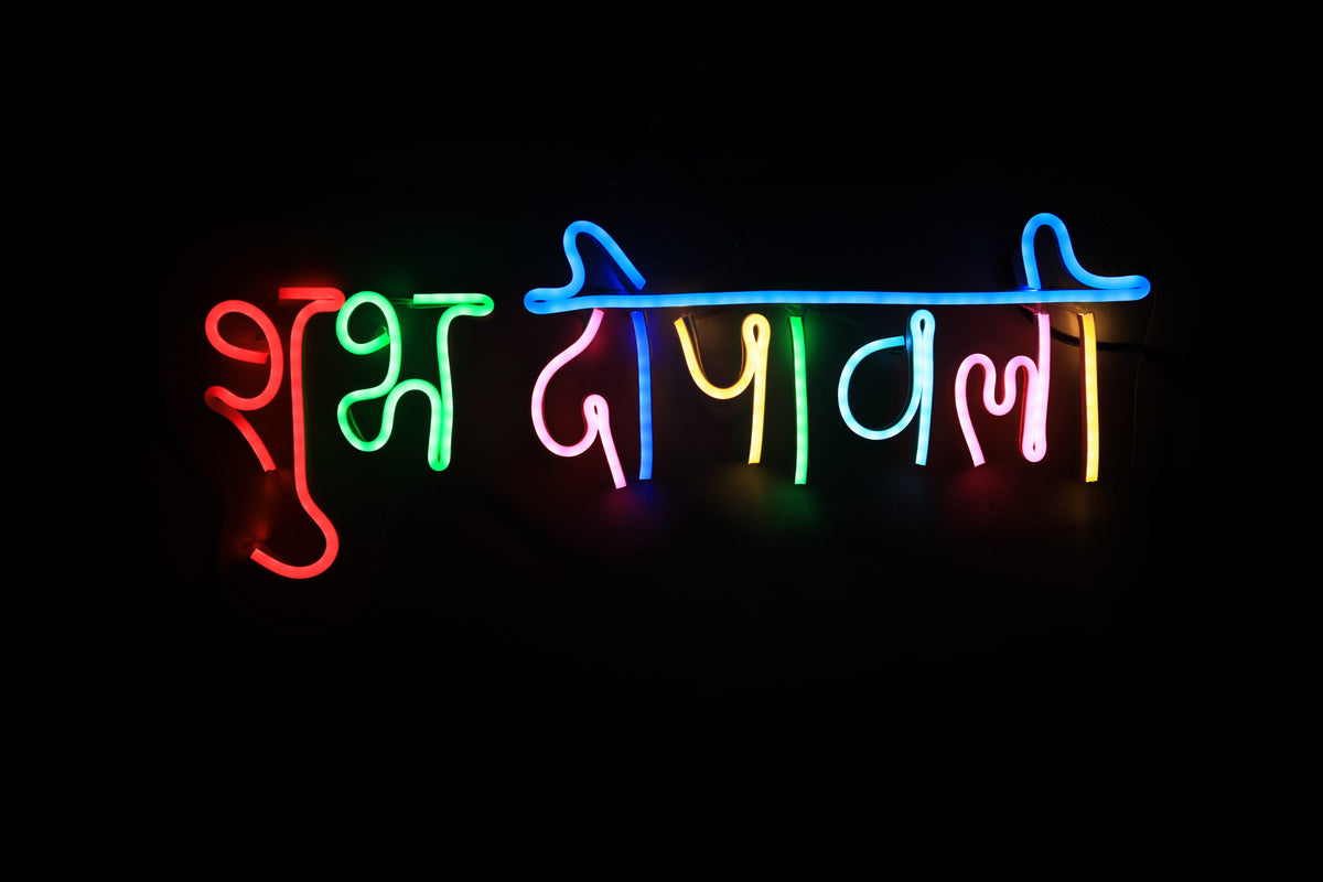 Happy Diwali Neon Light